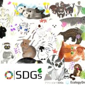 Tổ chức NGO Nhật Bản tạo sticker động vật tuyệt chủng để nâng cao nhận thức